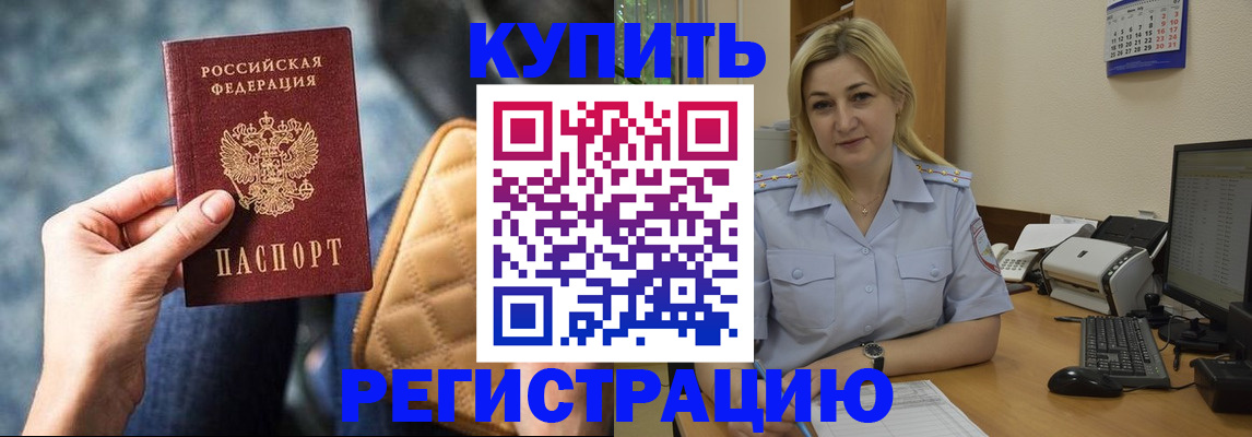 форма 3 в Брянской области